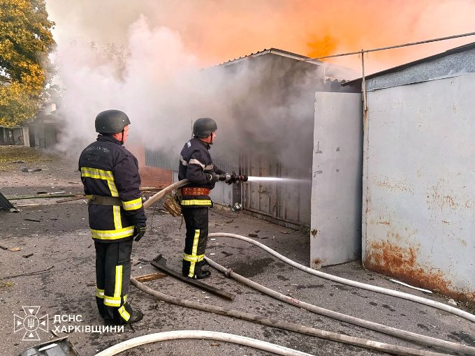 Новини Харкова: пожежі після удару по Ізюму